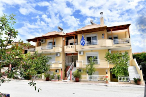 House Ilias